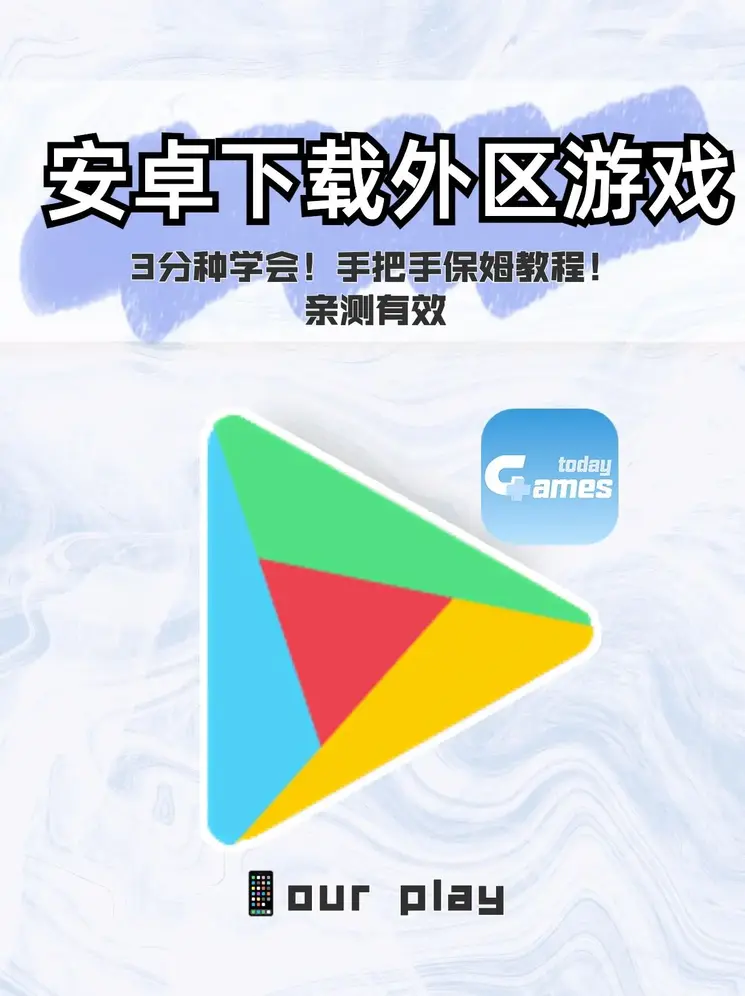 welcome500彩票大厅网址截图1